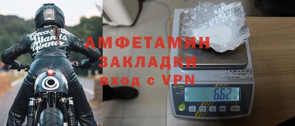 mix Щигры