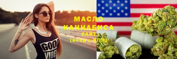герыч Ельня