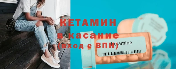 спиды Елизово