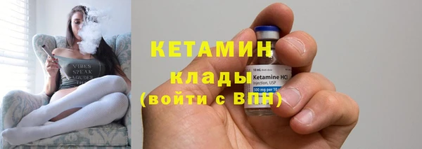 марки nbome Щучье