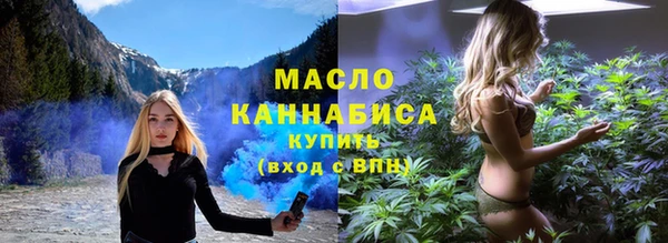 спиды Елизово