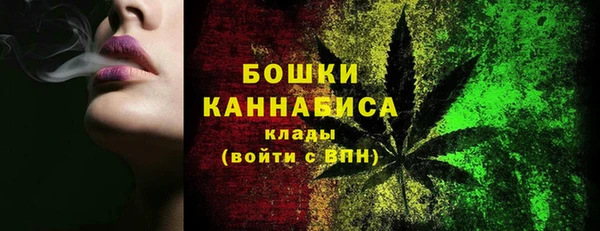 меф Дмитровск