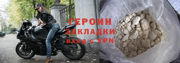 мефедрон Дмитриев