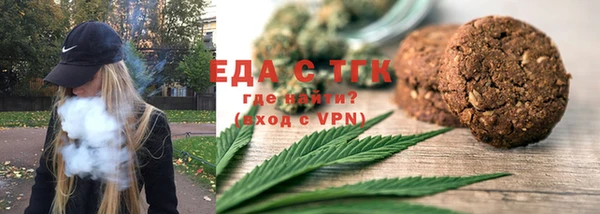 синтетический гашиш Елабуга