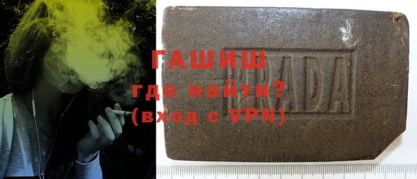 бутик Заволжье