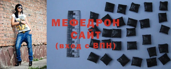 марки nbome Щучье