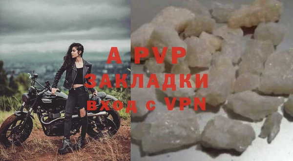 MDMA Снежинск