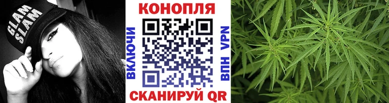 МАРИХУАНА THC 21%  Великие Луки 